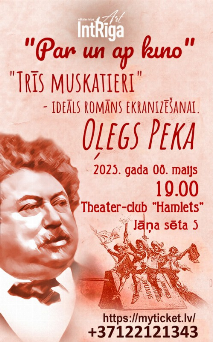 ticket image